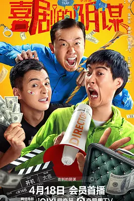 亚洲3级